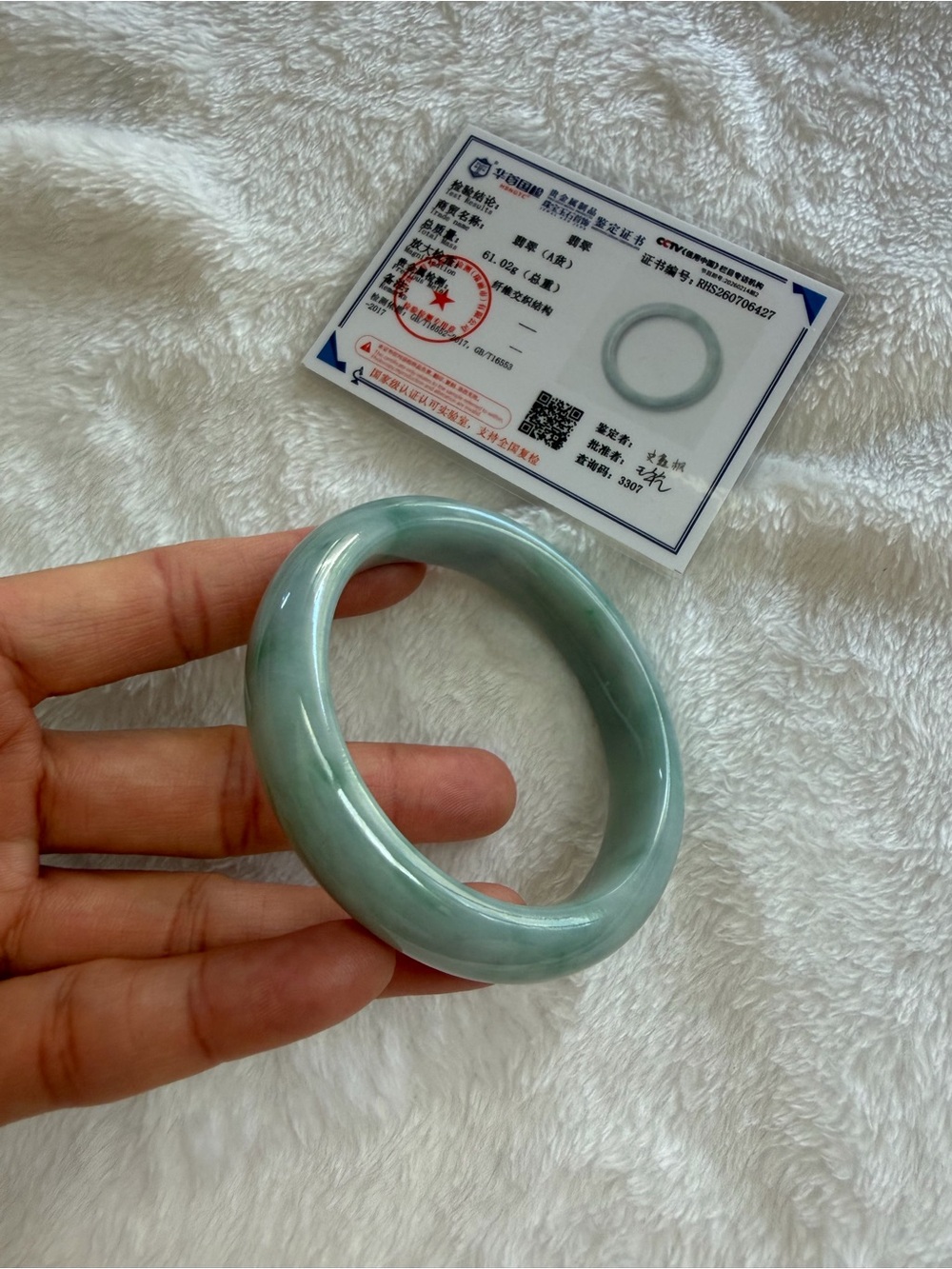 Jade Pale Green Polished Jade Bracelet